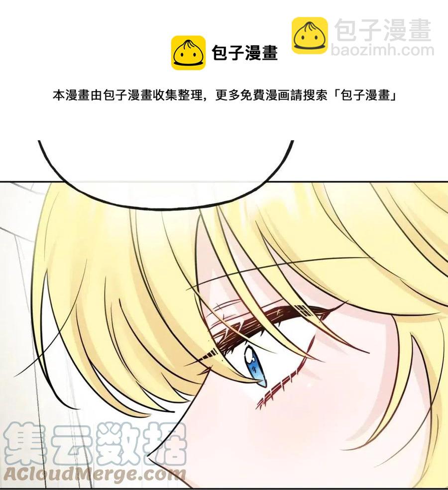第57话 平静的日子164