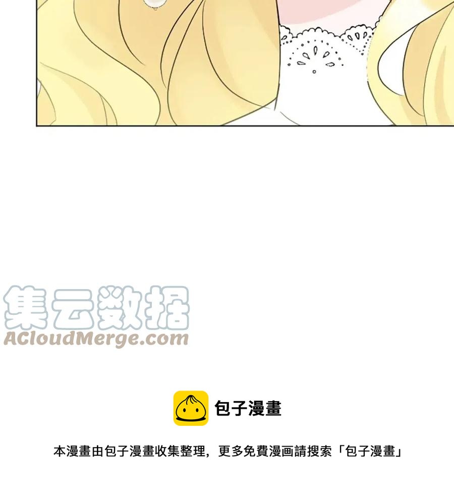 第57话 平静的日子172