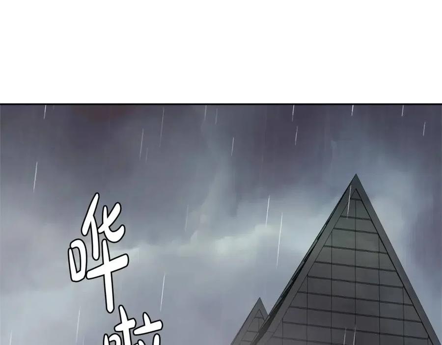 第57话 平静的日子19