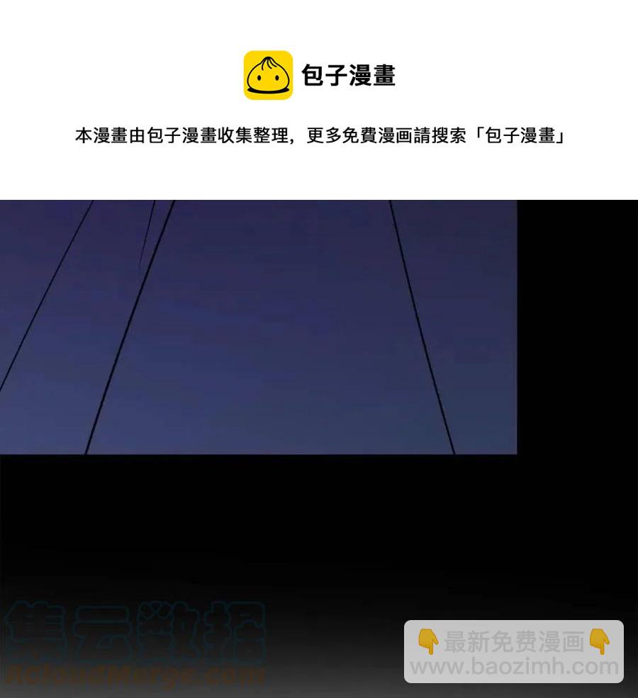 第57话 平静的日子200