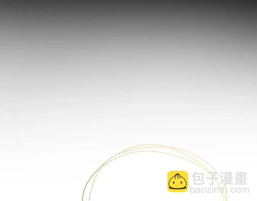 第57话 平静的日子201
