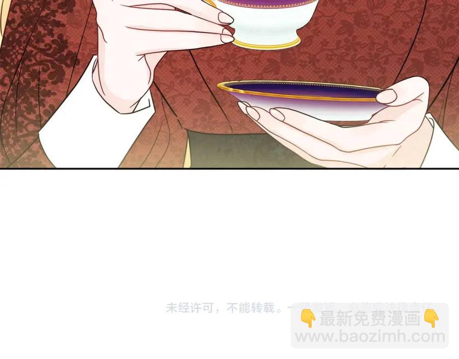 第57话 平静的日子207