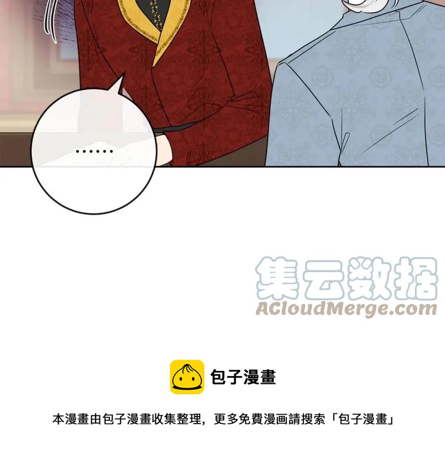 第57话 平静的日子224