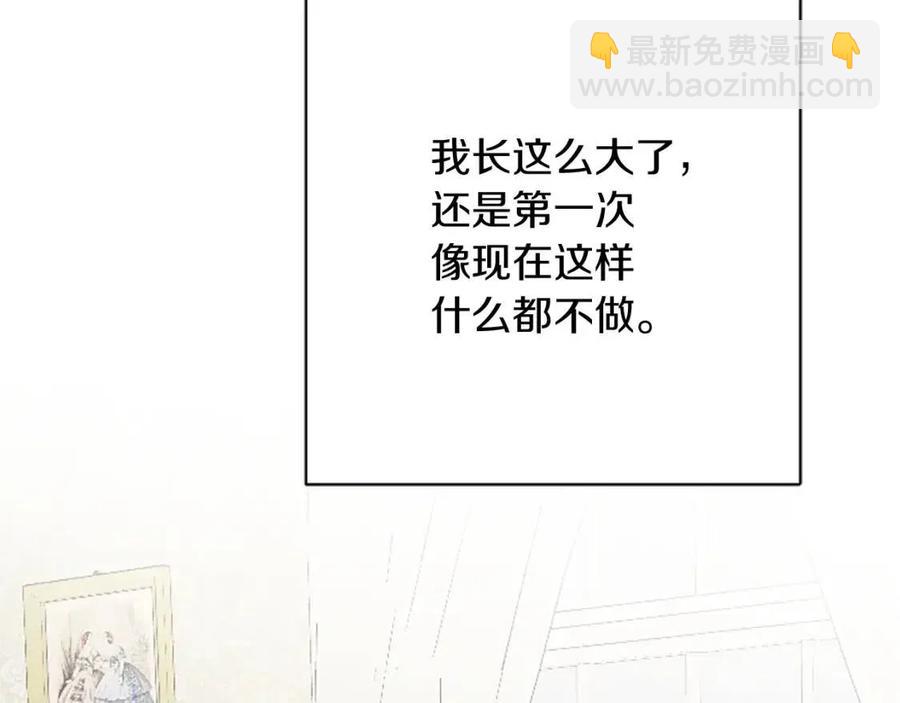 第57话 平静的日子35