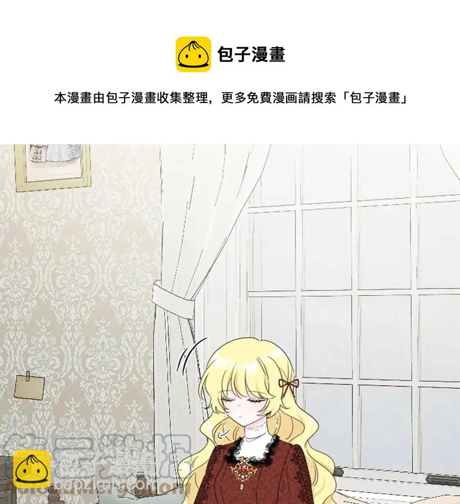 第57话 平静的日子36