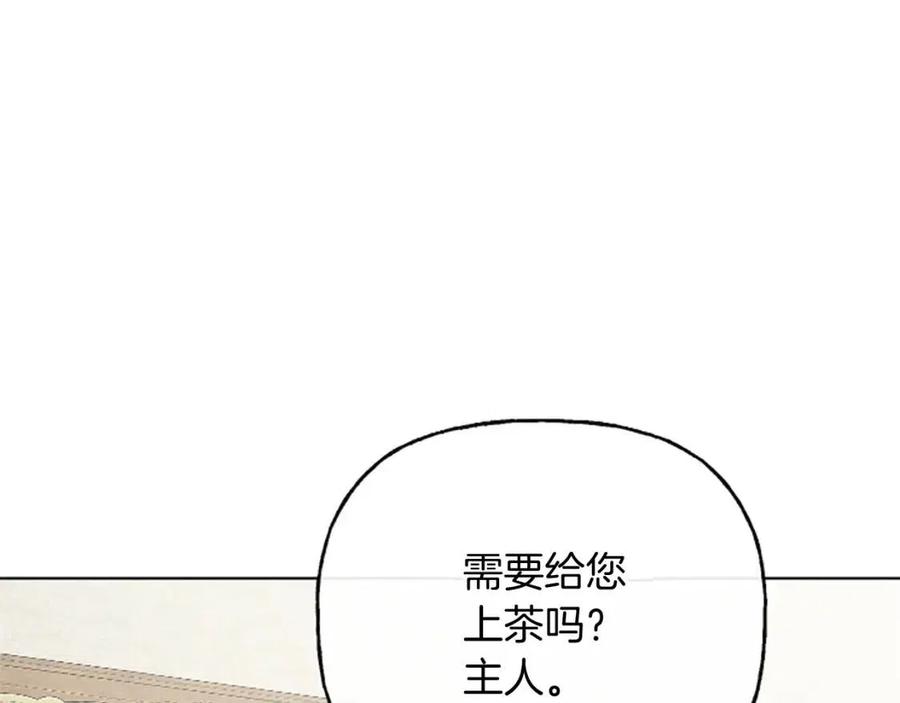第57话 平静的日子39