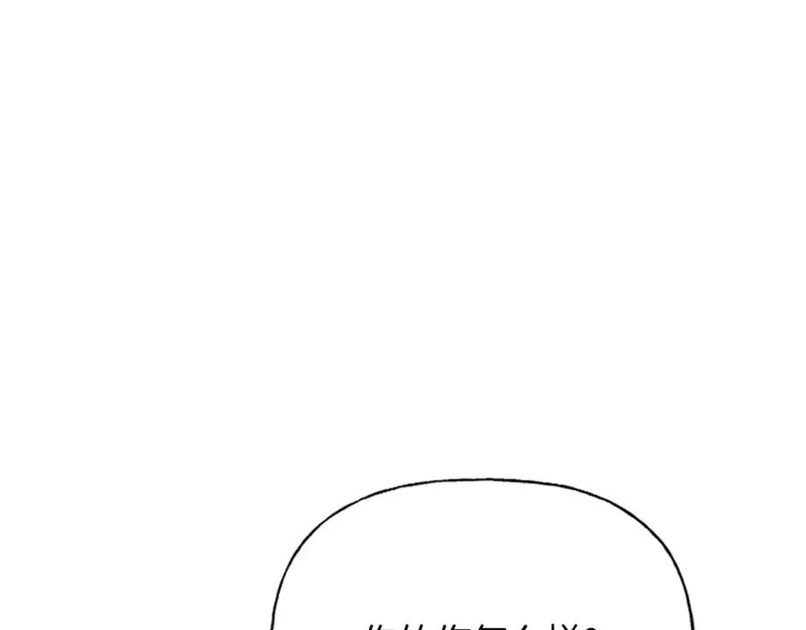 第57话 平静的日子42