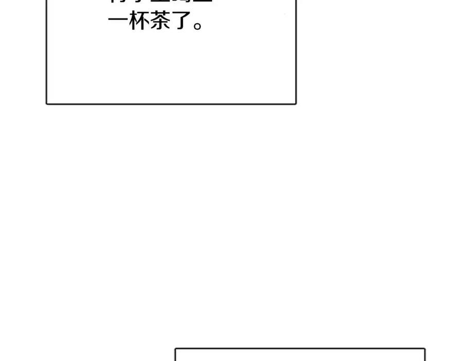 第57话 平静的日子53