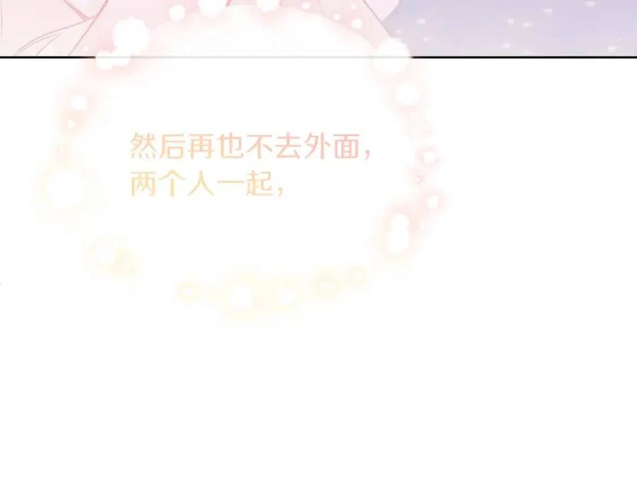 第57话 平静的日子73