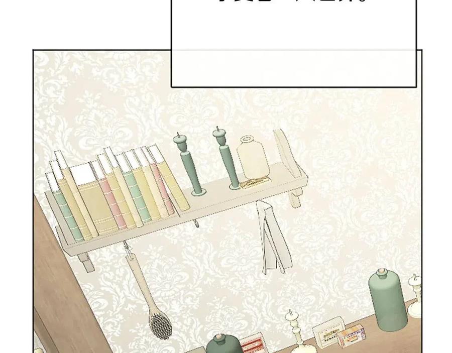 第57话 平静的日子91