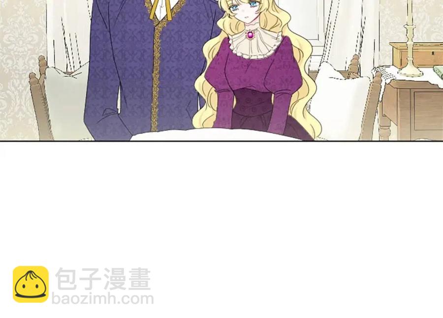 第57话 平静的日子97