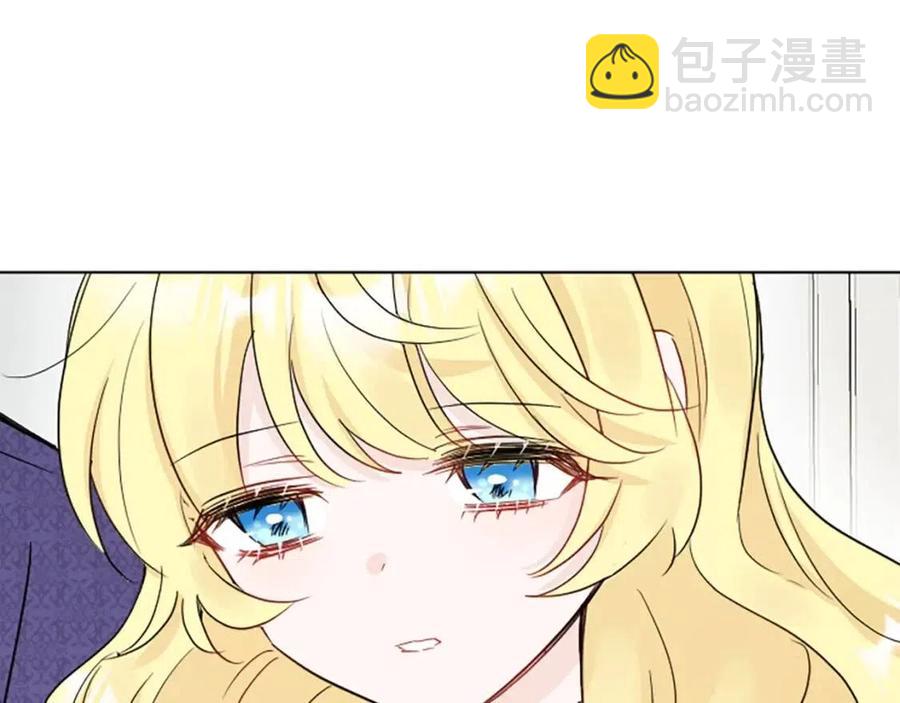 第57话 平静的日子99