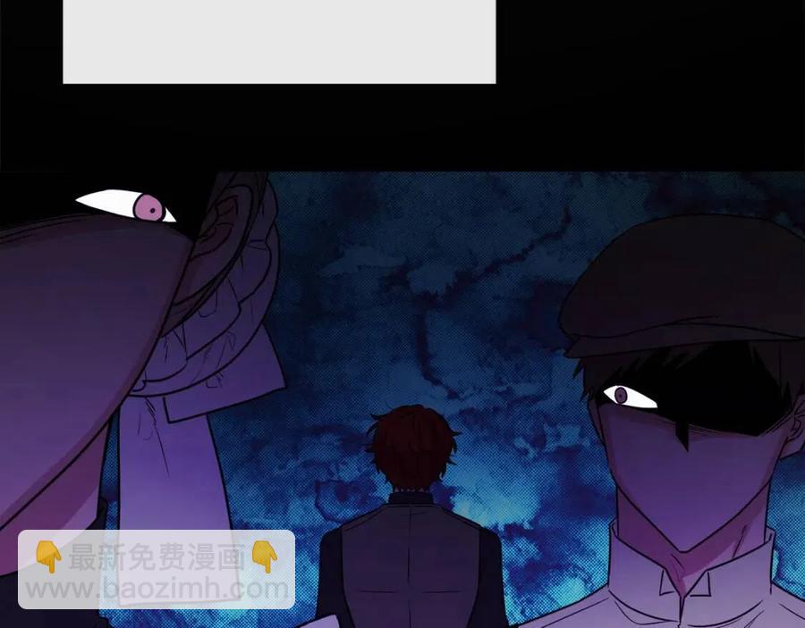 第58话 召阿瑟回宫11