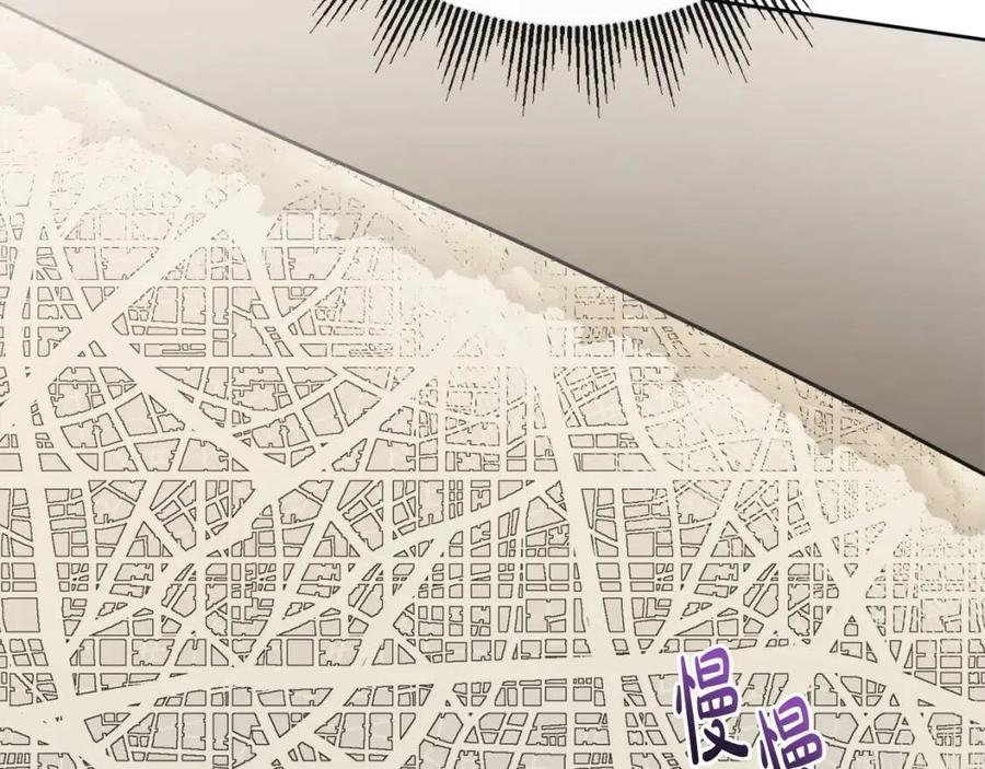 第58话 召阿瑟回宫125