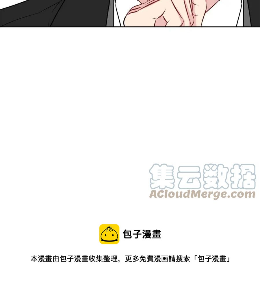 第58话 召阿瑟回宫144
