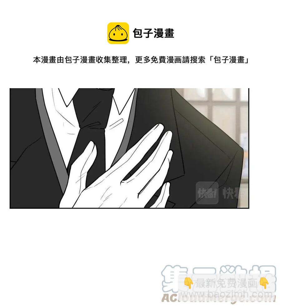 第58话 召阿瑟回宫160