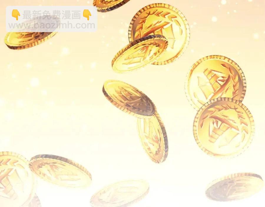 第58话 召阿瑟回宫165