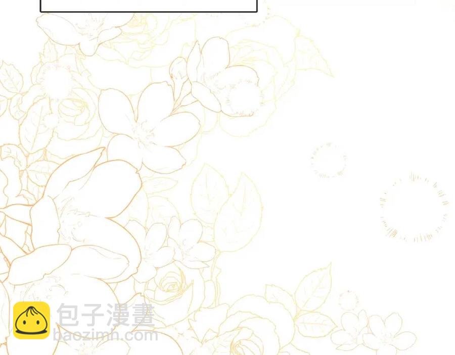 第58话 召阿瑟回宫179