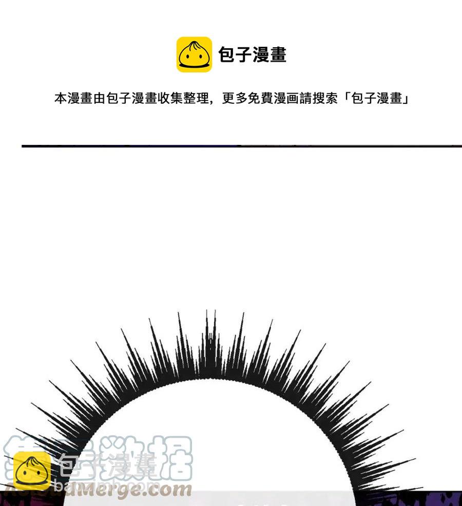 第58话 召阿瑟回宫24