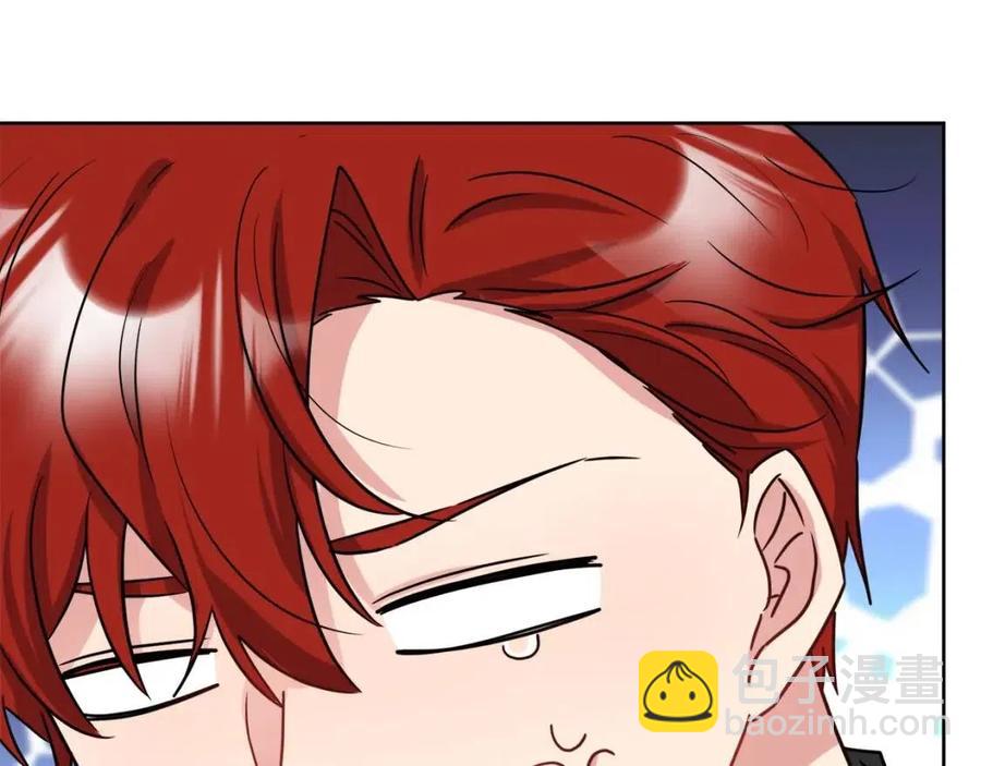 第58话 召阿瑟回宫38