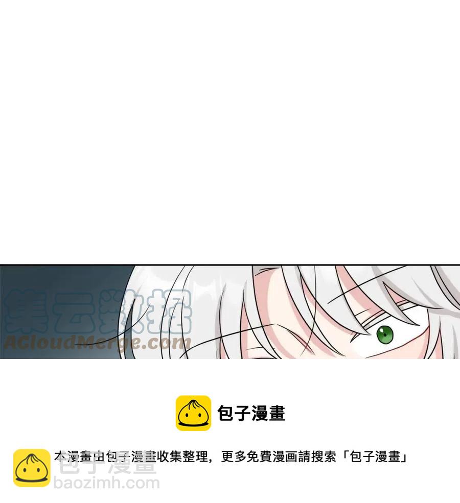 第58话 召阿瑟回宫64