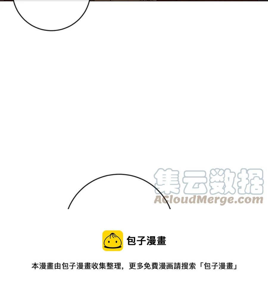 第58话 召阿瑟回宫68