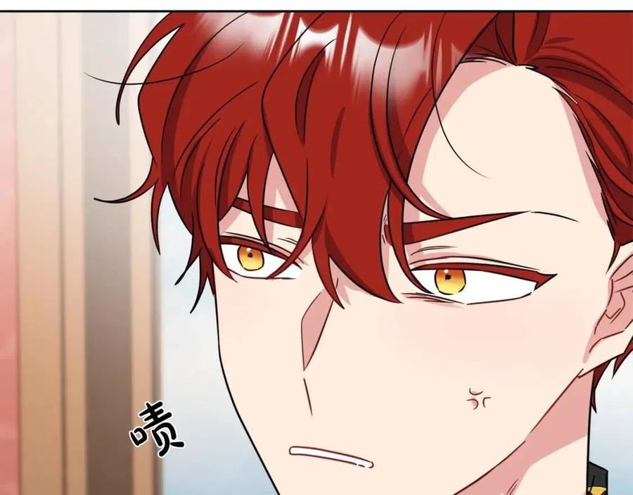 第58话 召阿瑟回宫70