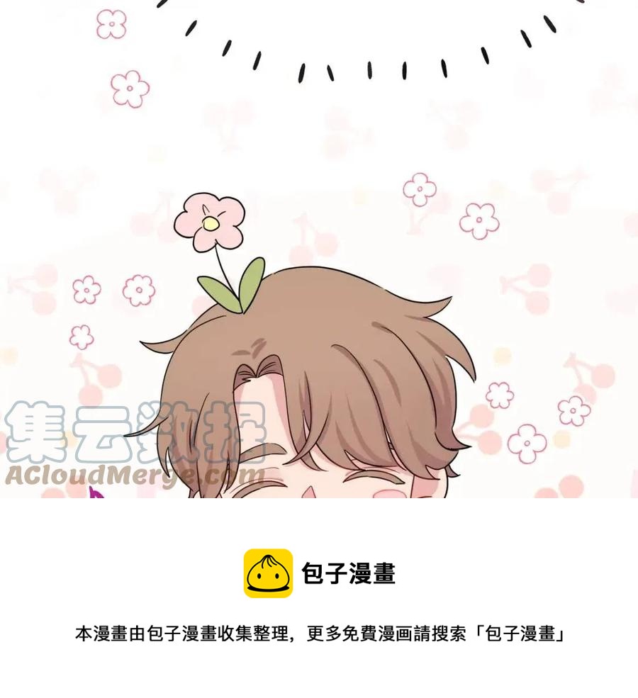 第62话 洛洛的推测132