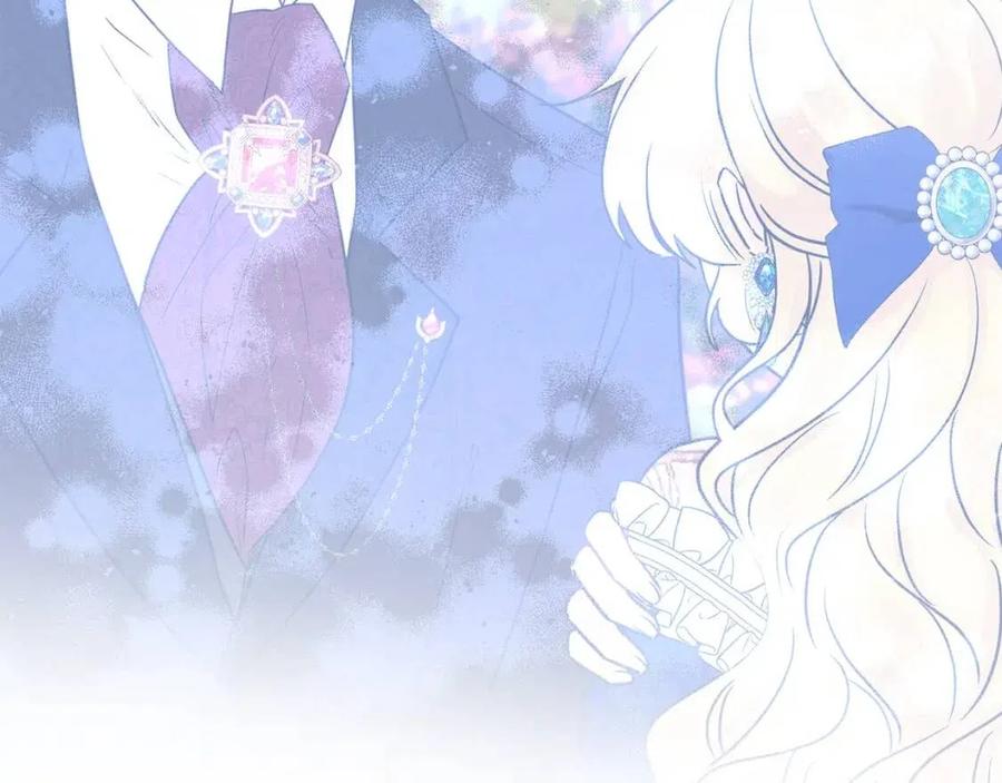 第62话 洛洛的推测6