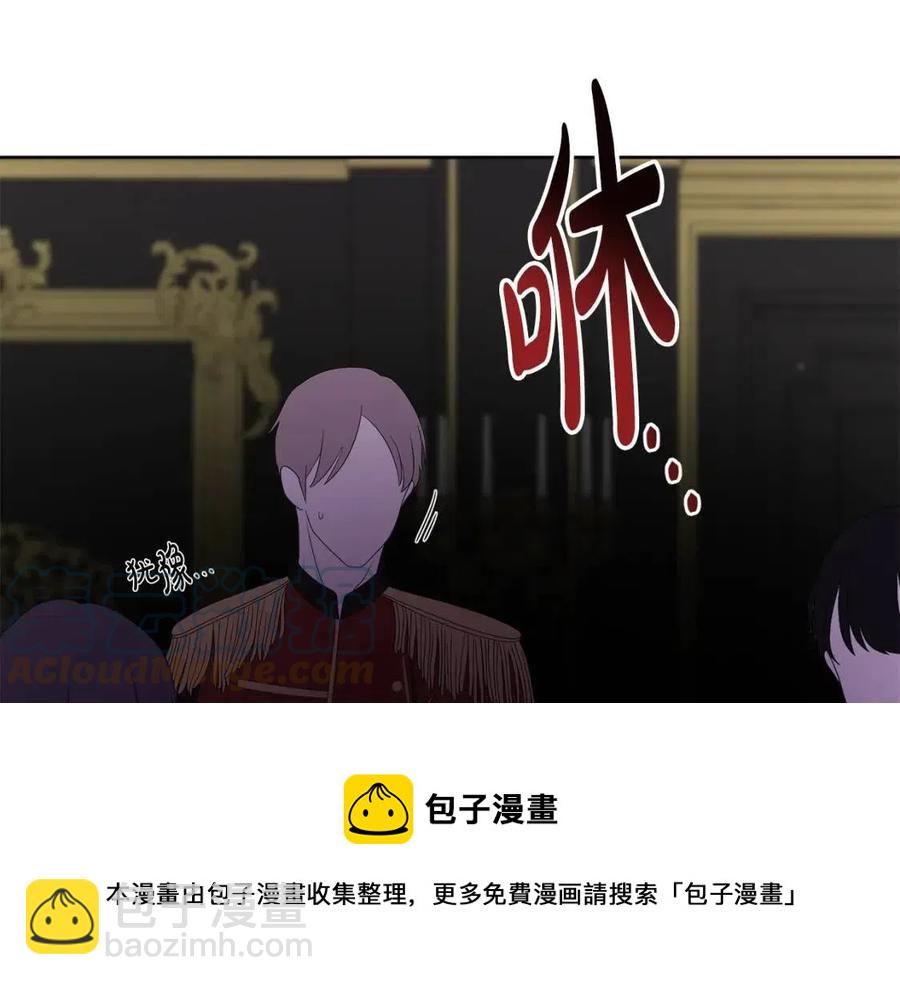 第62话 洛洛的推测64