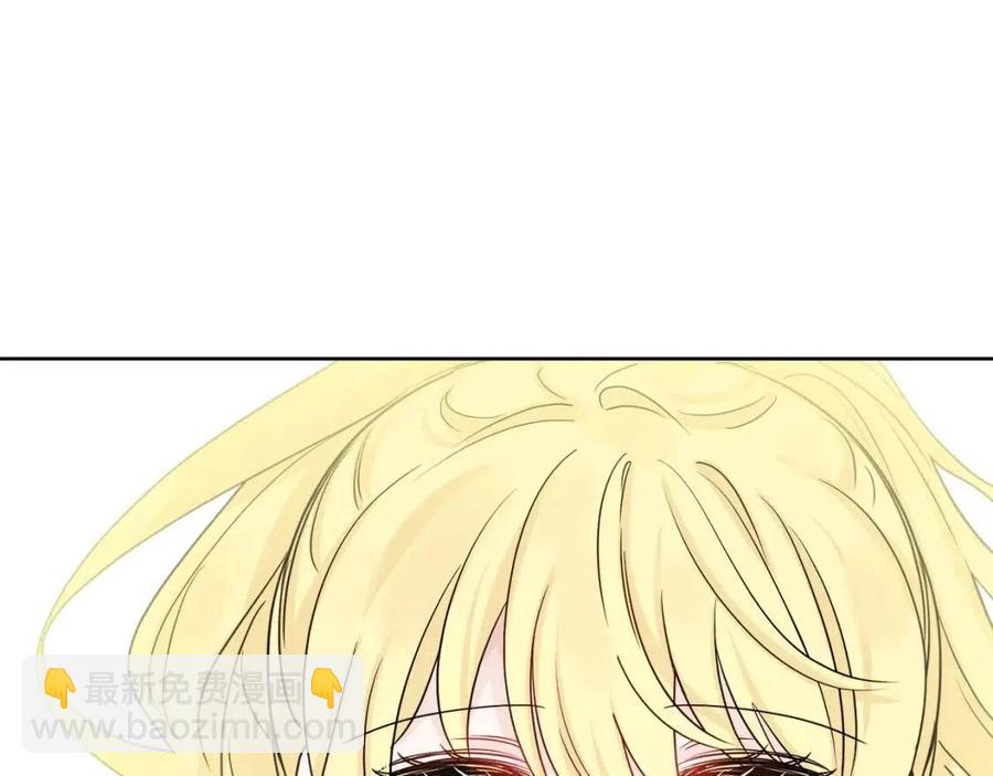 第63话 大臣催婚33