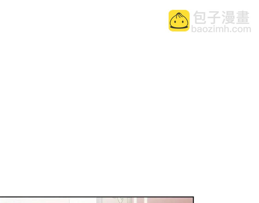 第63话 大臣催婚42