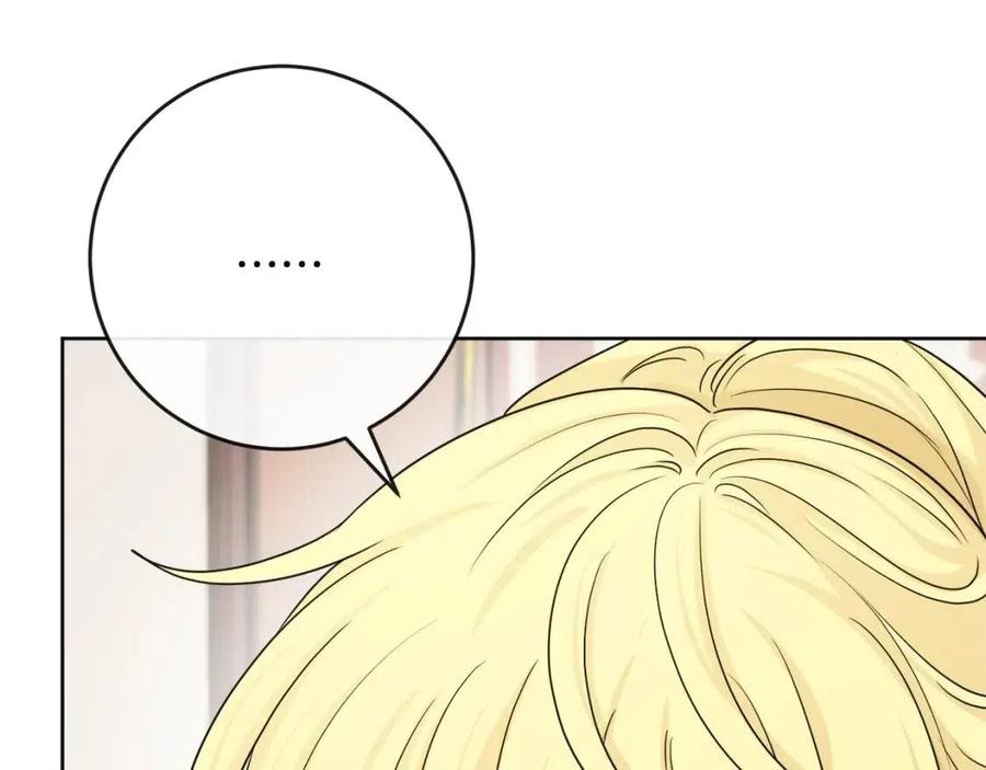 第63话 大臣催婚45
