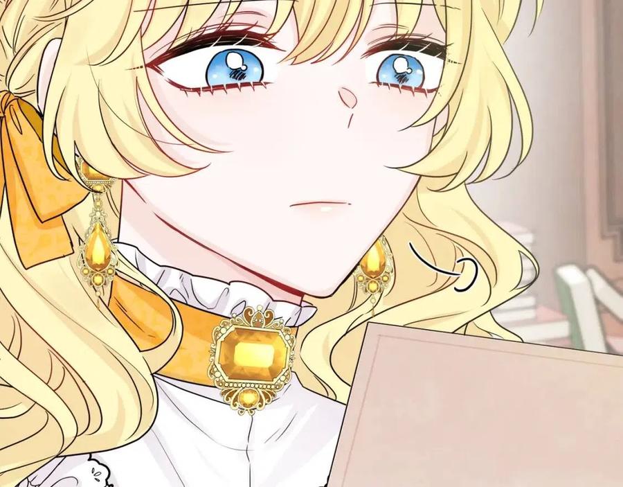 第63话 大臣催婚75