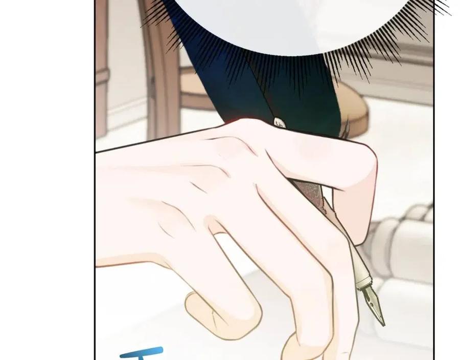 第63话 大臣催婚79