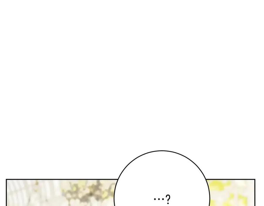 第66话 国王的疑惑121