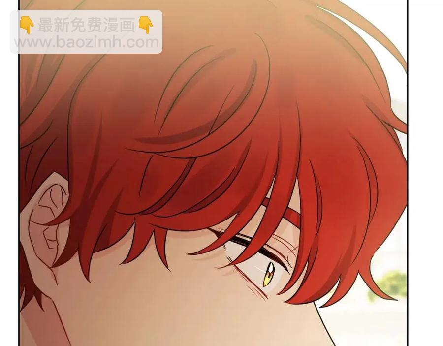 第66话 国王的疑惑129
