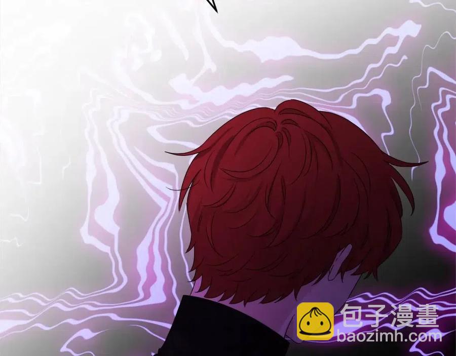 第66话 国王的疑惑141