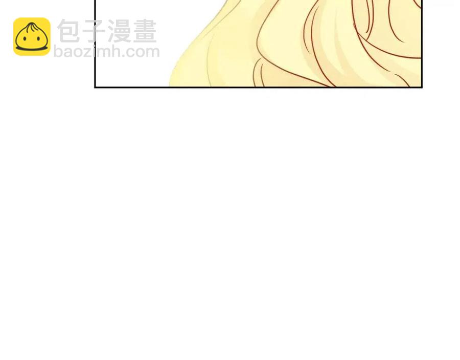 第66话 国王的疑惑146
