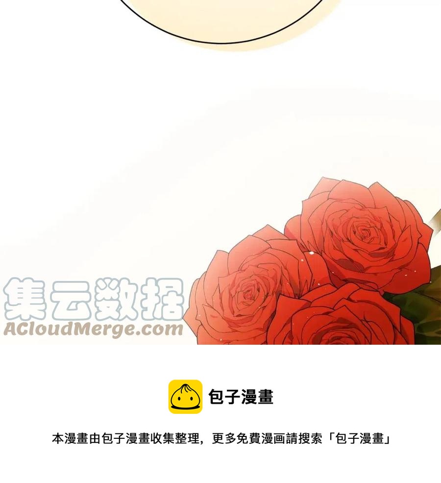 第66话 国王的疑惑148