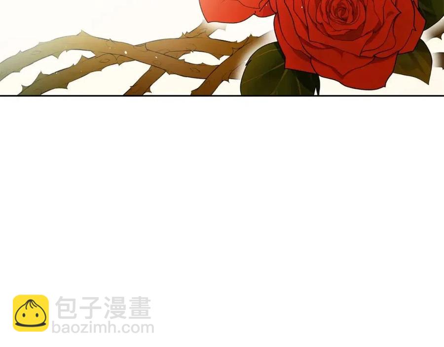 第66话 国王的疑惑149