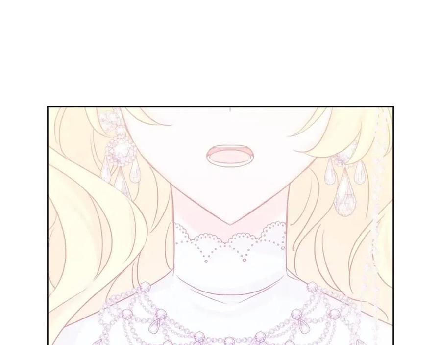 第66话 国王的疑惑158