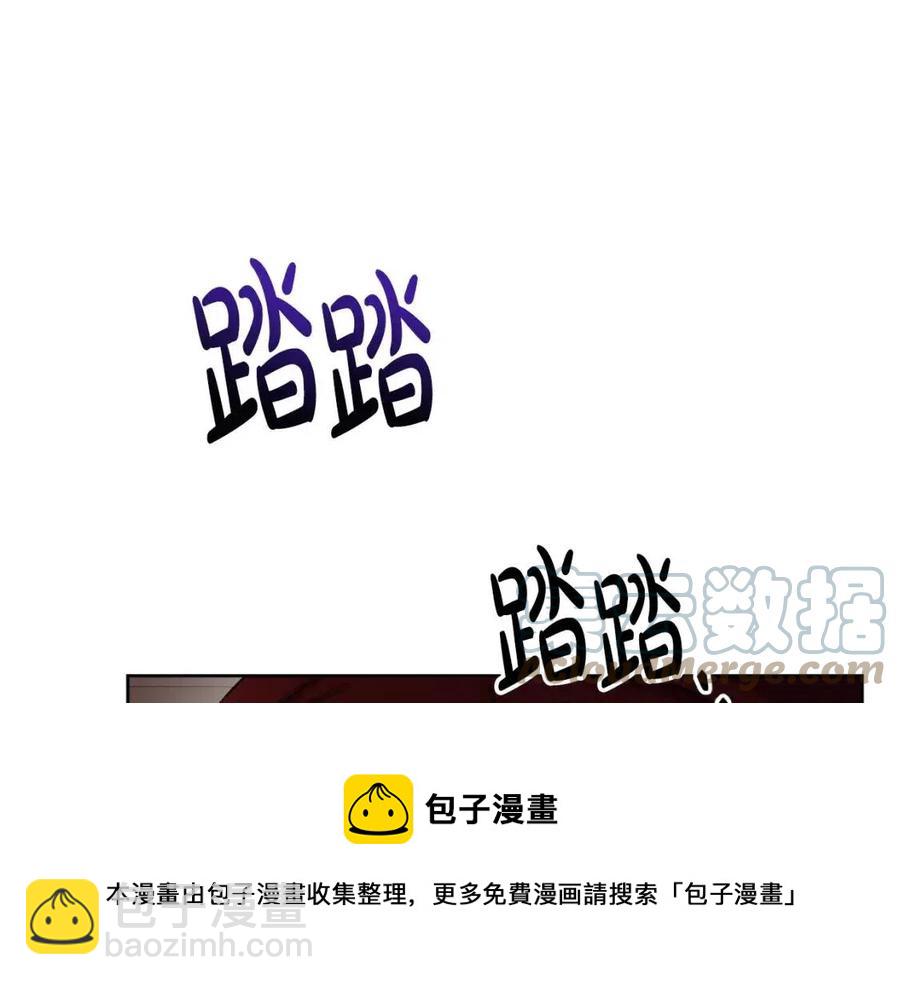 第66话 国王的疑惑160