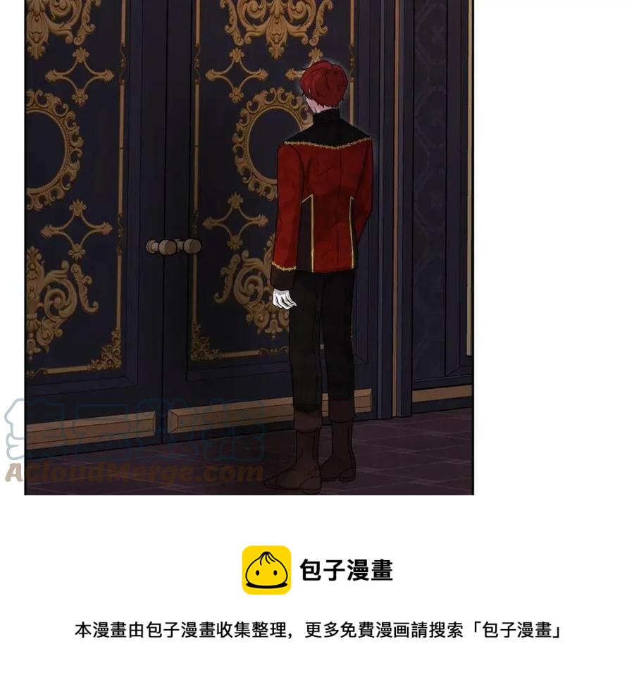 第66话 国王的疑惑164