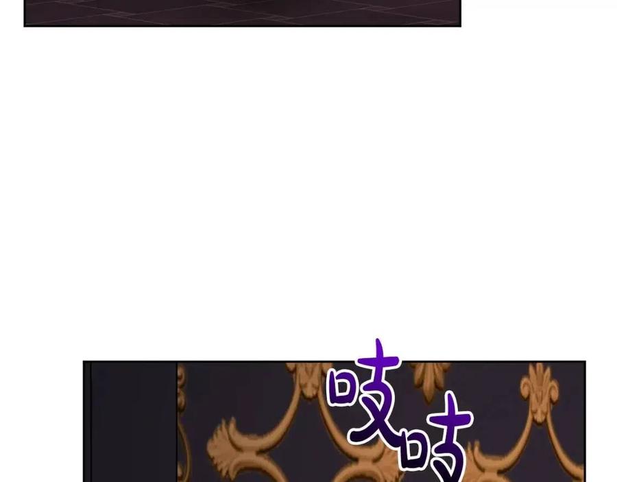 第66话 国王的疑惑165