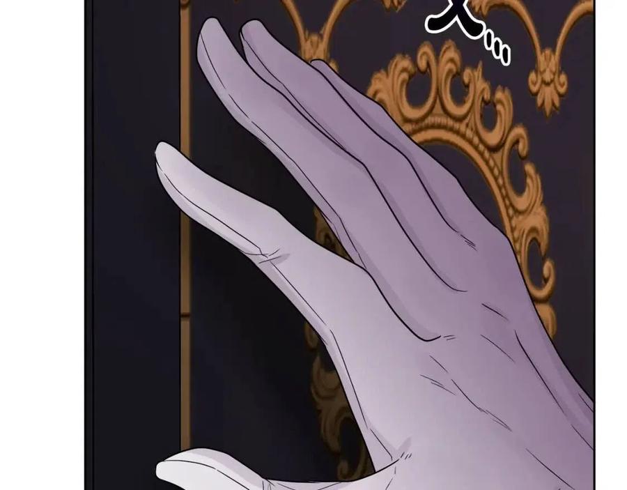 第66话 国王的疑惑166