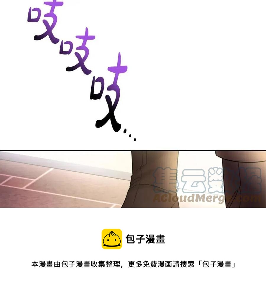 第66话 国王的疑惑168