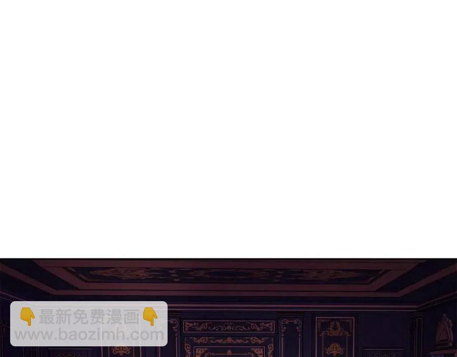 第66话 国王的疑惑171