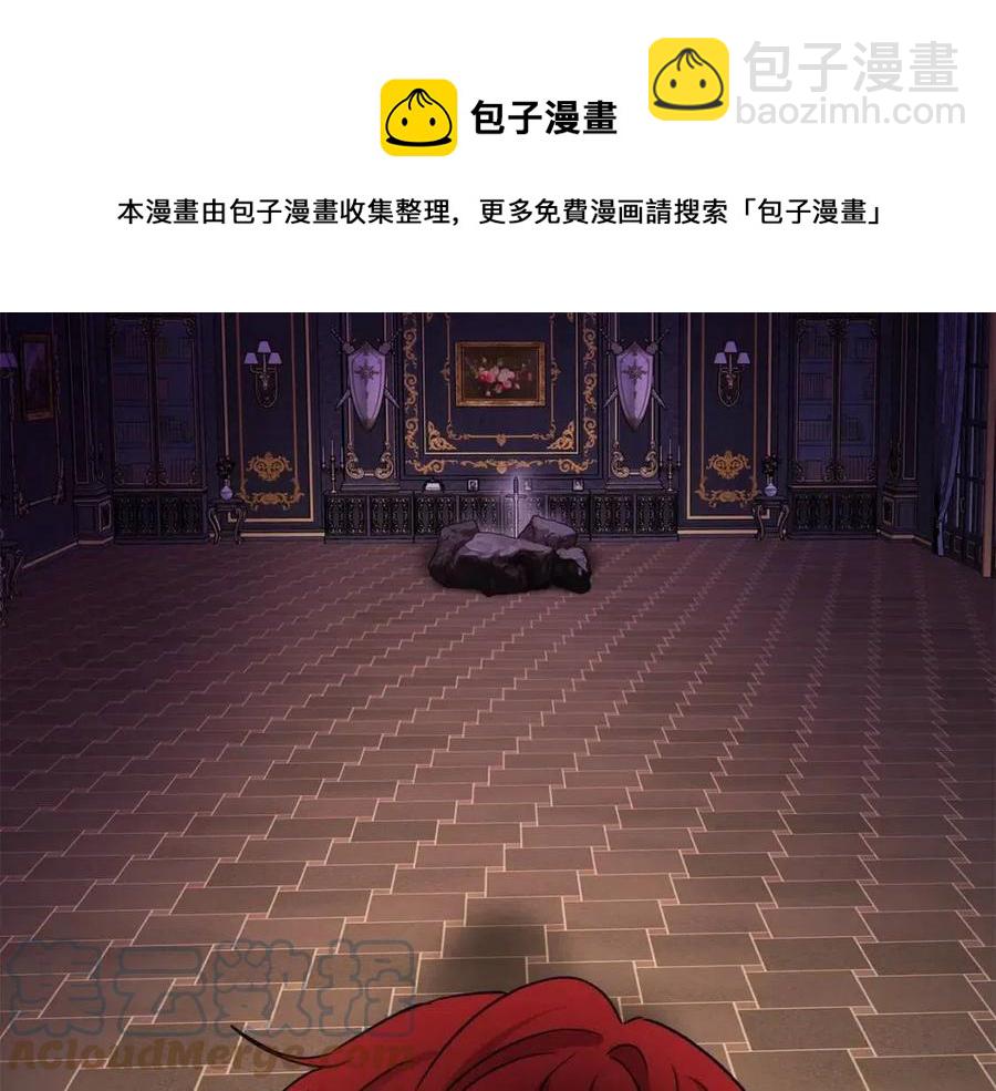 第66话 国王的疑惑172