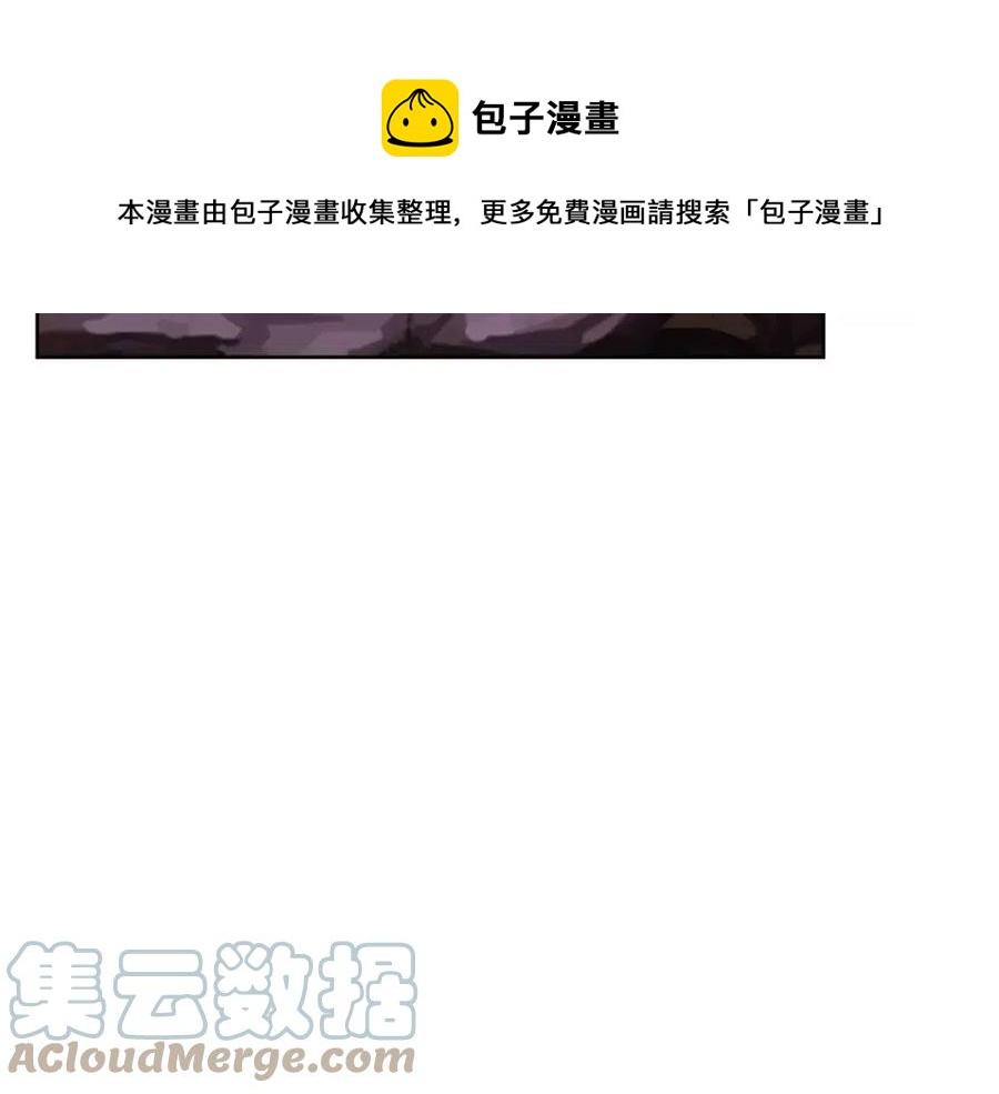 第66话 国王的疑惑176